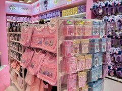 -天河城购物中心