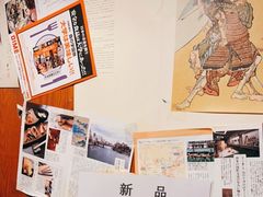 -五右卫门(张自忠路店)