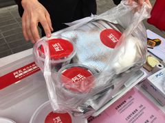 -阿五黄河大鲤鱼(英协路店)