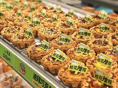 -糕材生•糕点•生日蛋糕(钟楼街店)
