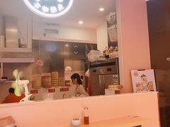 -巧燕坊一笼一蒸(庆春广场地铁站店)