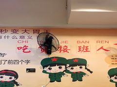 -洪大厨鸡煲(福田店)