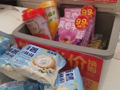 -味多美蛋糕(三元桥店)