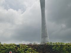 -广州塔璇玑地中海自助旋转餐厅