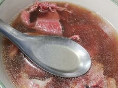 -文章牛肉汤