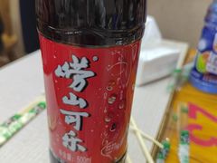 -九层海鲜塔(市南店)