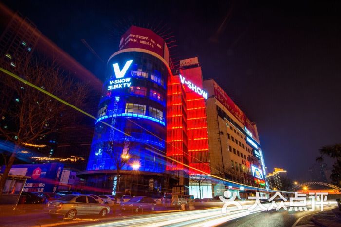 v-show主题ktv(省体育场店)-门面-环境-门面图片-西安k歌-大众点评网