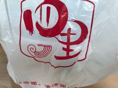 -四里沙茶面(七星西路分店)