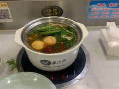 -苏小北旋转小火锅(鲁商广场店)