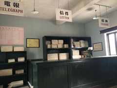 -清风小镇闯关东影视基地
