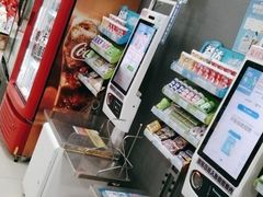 -世纪联华超市(凤起店)