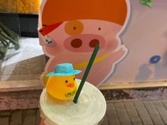 -LINLEE林里·手打柠檬茶(黄浦茂名南路店)