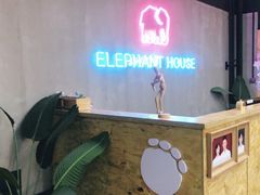 -小象家照相馆(大都荟店)