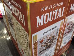 -御宝轩(益丰·外滩源店)