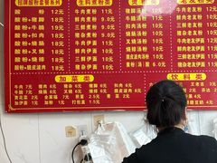 -老宾州南街酸粉店(民族大道店)