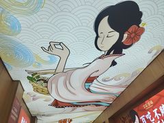 -冒菜西施·非遗冒菜(总店)