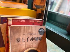 -新月集庭院咖啡馆(老邮局店)