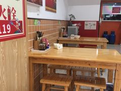 大堂-老陕西面馆(庄市店)