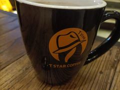 -D STAR COFFEE帝星咖啡