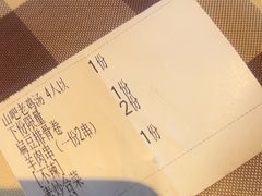 -北京水岸山吧度假村(雁栖镇店)