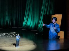 -广州蓓蕾剧院