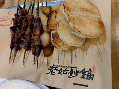 -老姑砂锅·烧烤天津菜(体北道店)