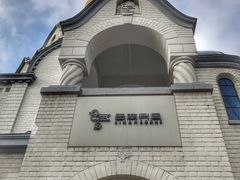 -思南书局·诗歌店