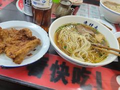 -逸桂禾面馆