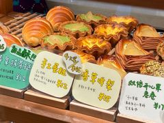 -慢熟面包店bud bread(孩儿巷店)