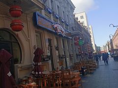 -张包铺(道外店)