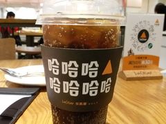 -乐凯撒披萨(正佳广场店)