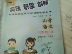 -方庄书店(通润商务会馆店)