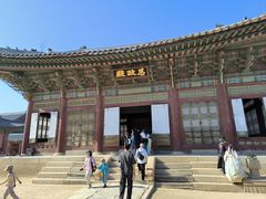 -景福宫