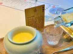 -京兆尹(雍和宫店)