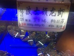 -当米亚诺意大利餐厅(武汉光谷凯悦酒店)