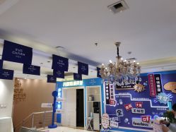 -沈阳名流美容医院