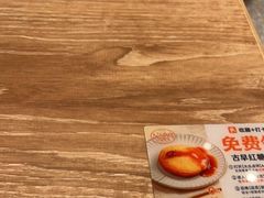 -小满手工粉(北京来福士店)