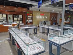-现代眼镜批发城(威海路店)