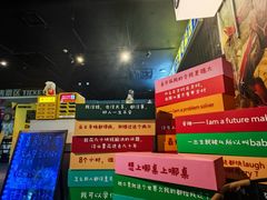 -喜剧部落脱口秀(三里屯店)