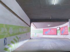 -新荟城(望京店)