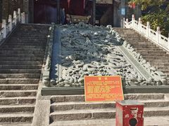 -丹东凤凰山景区