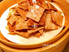 -丽都皇冠假日酒店·Matrix亦餐厅(望京店)