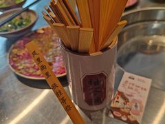 -郭铁柱·泥炉老火锅(江北龙湖天街店)