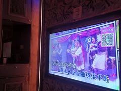 -活力无限KTV(天河新天地店)