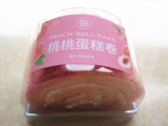 桃桃蛋糕卷-巴黎贝甜(泗泾店)