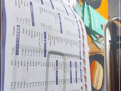 -白玉串城(南六中路店)