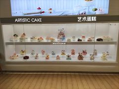 -好利来(靖江路店)
