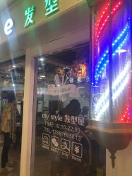 -Ly形象设计