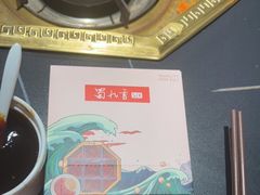 -蜀九香火锅(彩虹店)