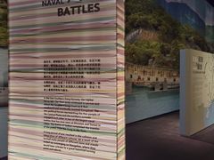 -珠海市博物馆